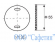 Круглая бирка для маркировки силового кабеля У-135 свыше 1000 вольт в упаковке 1000 штук PUE-135